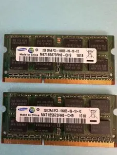 2026年最新】pc3-10600 ddr3 4gbの人気アイテム - メルカリ