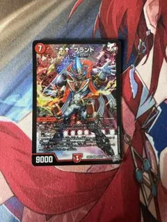 “↑↑”ブランド アゲアゲブランド　1枚