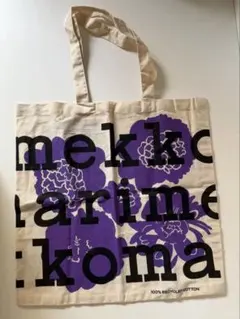 marimekko 花柄トートバッグ - メルカリ