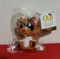 藤子・Ｆ・不二雄 生誕90周年記念　ぷりぬい　マスコット　コンポコ