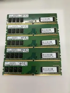 中古】Kingston 64GB 16GB×4枚 DDR4-2666 ECC - メルカリ