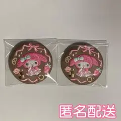 【マイメロディ】サンリオ 刺繍缶バッジつきビスケット3 食玩 缶バッジ2個セット