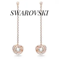 SWAROVSKI スワロフスキー　Generation イヤリング ゴールド