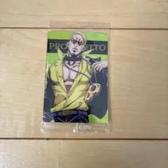 ジョジョの奇妙な冒険　ウエハース　カード　プロシュート　SP No.26 ①