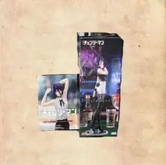 チェンソーマン レゼ 2体セット