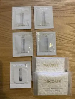 コスメデコルテ サンプル