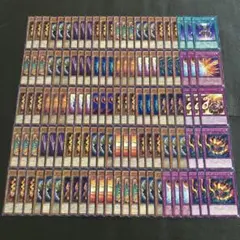 遊戯王OCG レッドデーモンズ、ジャックアトラス大量セット