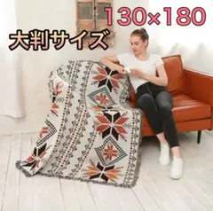 ラグマット ブランケット アウトドア キャンプ オルテガ キリム 新品のサムネイル