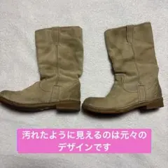 ペコスブーツ　レディス25センチ　一度だけ玄関先で着用済み　スウェード素材のサムネイル