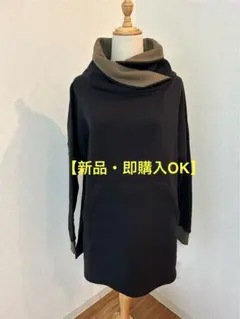 トレーナー レディース 新品