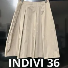 INDIVI 36 約Sサイズ ベージュひざ丈スカートインディヴィフォーマル式