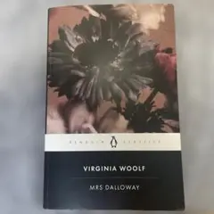 Mrs Dalloway / Virginia Woolf