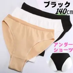 Item thumbnail for item 38e5d9ad-4fda-4627-9c6a-99a6332a90b8