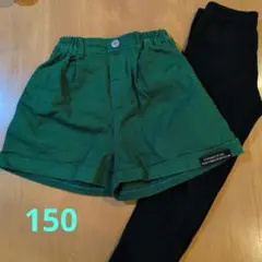 グリーン 半ズボン A THOUGHT OF YOU