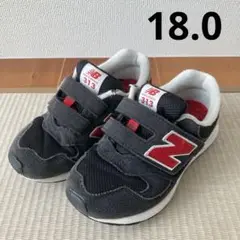 ニューバランス スニーカー