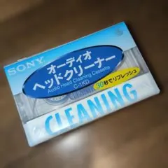 カセットテープ