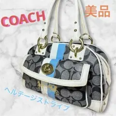 2026年最新】coach コーチ シグネチャーヘリテージストライプの人気
