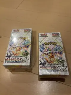 スカーレット＆バイオレット ハイクラスパック テラスタルフェスex 2BOX