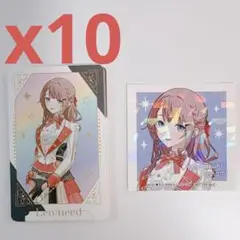 プロセカ　感謝祭　望月穂波　グリーティングカード　グリカ　事前通販　特典