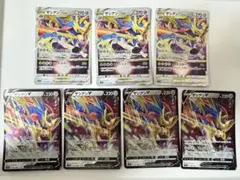 sP6 ザシアンVSTAR&V 7枚セットのサムネイル