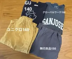 140 150 160男の子GLOBAL WORK Tシャツ GU ユニクロ