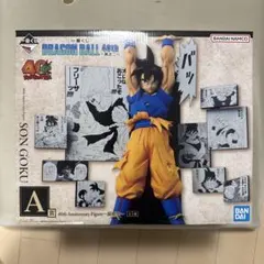 一番くじ ドラゴンボール40周年 其のニA賞 フィギュア　孫悟空