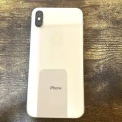 iPhone Xs Silver 256 GB