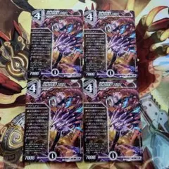 ぱ様 リクエスト 2点 まとめ商品