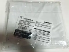 未開封 トラベル抱き枕本体 160×50 エアー式 マッチングワールド株式会社