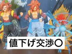 期間限定値下げ中 ドラゴンボール グレイテストサイヤン ゴジータ、悟空、ベジータ グレイテストサイヤン 悟空 ベジータ ゴジータ スーパーサイヤ人