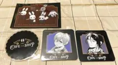 【新品未使用】黒執事ビタラビカフェ　シエル、セバスチャン　アクリルコースター他