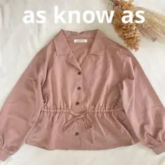 as know as くすみピンク シャツジャケット フリーサイズのサムネイル