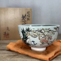 Item thumbnail for item 084a099f-b21e-41df-beb9-4184aafcf243