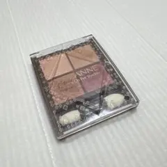 セザンヌ　ニュアンスオンアイシャドウのサムネイル