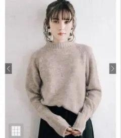 GRL ハイネックミックスニットトップス Fサイズ