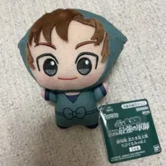 忍たま乱太郎 善法寺伊作 ちびぐるみ ぬいぐるみ マスコット 六年生