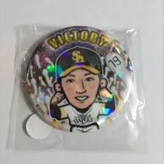 若鷹ガチャ 川瀬晃選手 勝利ver. 缶バッジ ソフトバンクホークス
