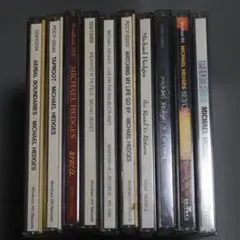 N0616-37☆CD 洋楽 マリオット AL KOOPER 他 まとめて14点 - メルカリ