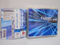 【CD＋DVD】Cyber Trance 08 帯付き