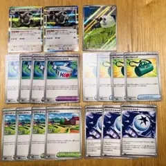 ホップのウールー バイウールー スパイクエネルギー こだわりハチマキ バッグ