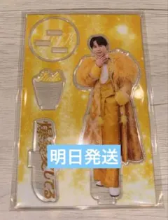 M!LK 吉田仁人 アクスタ 爆裂愛してる