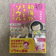 Item thumbnail for item c76f979c-5f4d-47d3-b801-662579fde9fb