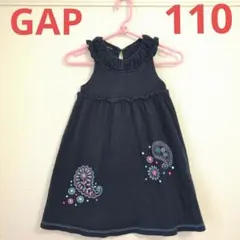 Gap 花柄刺繍 ジャンバースカート 110