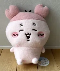 Item thumbnail for item a753f4a7-d940-4273-8955-1f571700c171