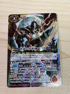 バトルスピリッツ トレーディングカードセット