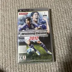 ワールドサッカー ウイニングイレブン 2012
