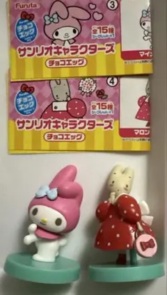 サンリオキャラクターズ チョコエッグ マイメロディ マロンクリーム