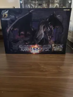 プリン様専用　【黒龍　ミラボレアス】モンスターハンター CFB フィギュア