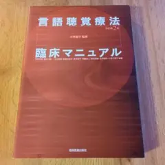 Item thumbnail for item 5ed0b968-f8b8-4584-a3db-b7d1868d2c30