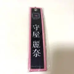 2025年最新】ネームタグキーホルダー 櫻坂の人気アイテム - メルカリ